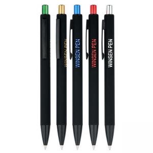 Химикалка с гумирано покритие NEXIA