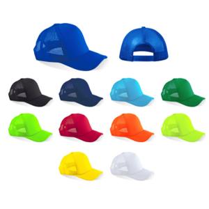 Лятна рекламна шапка Лятна рекламна шапка