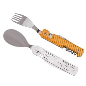Комплект за хранене Akinod Multifunction Cutlery 13H25, Orange Aluminium Комплект за хранене Akinod Multifunction Cutlery 13H25, Orange Aluminium