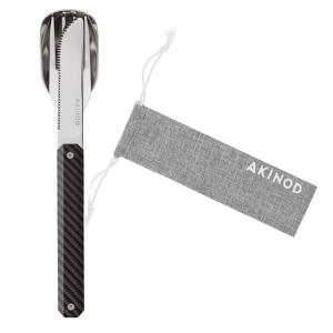 Комплект за хранене Akinod Straight Cutlery 12H34, Carbon Комплект за хранене Akinod Straight Cutlery 12H34, Carbon