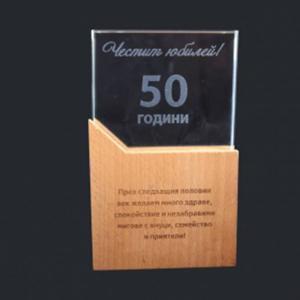 Стъклен плакет с дървена основа Стъклен плакет с дървена основа