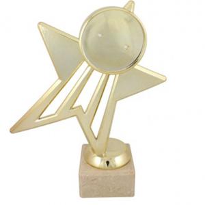 Награда Изгряваща звезда Награда Изгряваща звезда