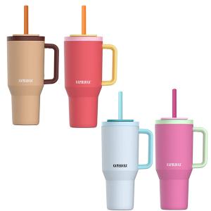 Изолирана чаша Kambukka Rio, 950 мл Изолирана чаша Kambukka Rio, 950 мл