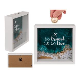 Дървена касичка “To travel is to live“ Дървена касичка “To travel is to live“