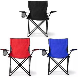 Сгъваем къмпинг стол с поставка за напитки и калъф Сгъваем къмпинг стол с поставка за напитки и калъф