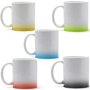 Керамична чаша с цветен градиент Керамична чаша с цветен градиент