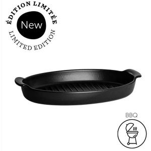 EMILE HENRY Оребрена форма за риба BBQ - 42х25 EMILE HENRY Оребрена форма за риба BBQ - 42х25