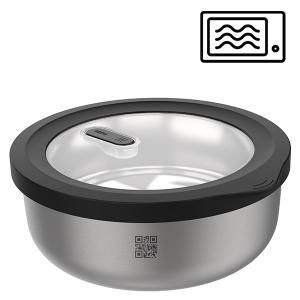 GEFU Стоманена кутия за храна “PROVIDO“ - 2000мл. GEFU Стоманена кутия за храна “PROVIDO“ - 2000мл.