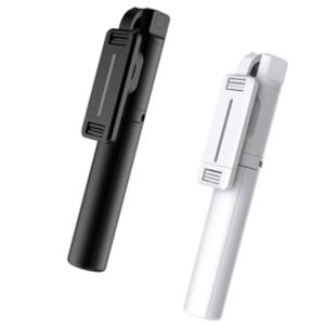 Сгъваем селфи стик с bluetooth дистанционно и трипод (статив) Сгъваем селфи стик с bluetooth дистанционно и трипод (статив)