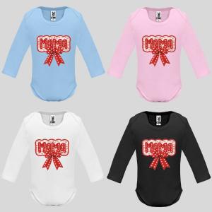 Бебешко боди с надпис - MAMA Бебешко боди с надпис - MAMA