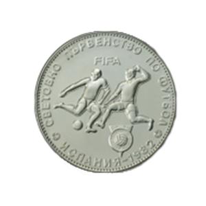 Монета - Световно първенство по футбол 1982 г.